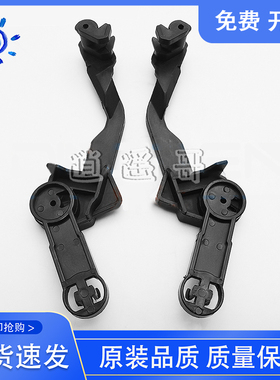 原装 惠普 HP1536定影扳手 HP1566 P1606 M226组件卡子 定影扳手