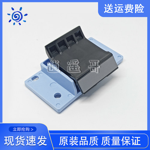 HPM1005102010101018分页器