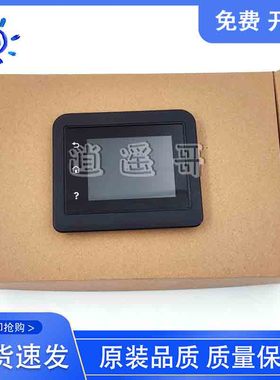 惠普HP283FDW控制面板HP282DW显示屏HP281DN触摸屏惠普按键板屏幕