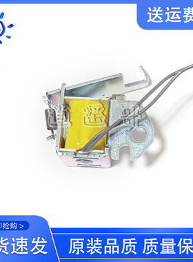 原装全新 惠普 HP M15A 15W 17A 17W 28A 28W 31A 31W 进纸离合器