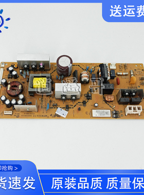 原装 京瓷 FS6030 6025 6525 6530 MFP M4025idn 电源板 供电版