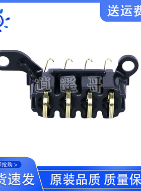 惠普 HP MFP136NW 芯片接触点136A 108A 137硒鼓接触点 触点 弹簧