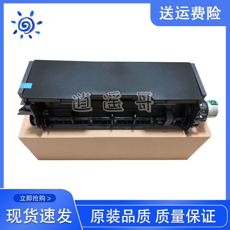全新原装 爱普生R1390/L1800/L1300/1430/1500/1100进纸器 搓纸轮