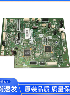 原装拆机 佳能MF8050 8080DC板 MF-8030 DC控制板 FM4-3676