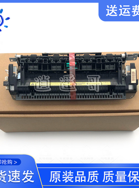 全新佳能MF243d 244dw 226 246dn 229dw 151 249dw加热组件定影器