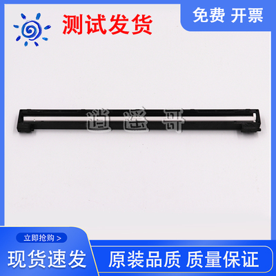 三星4521F43214725扫描头