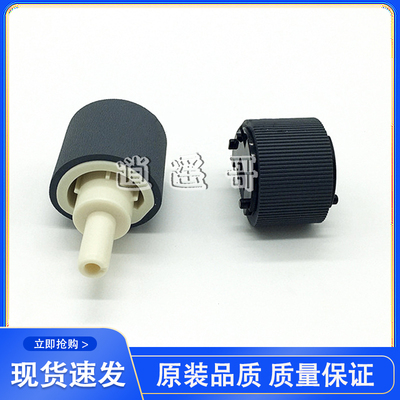 6300MF61406670dn搓纸轮