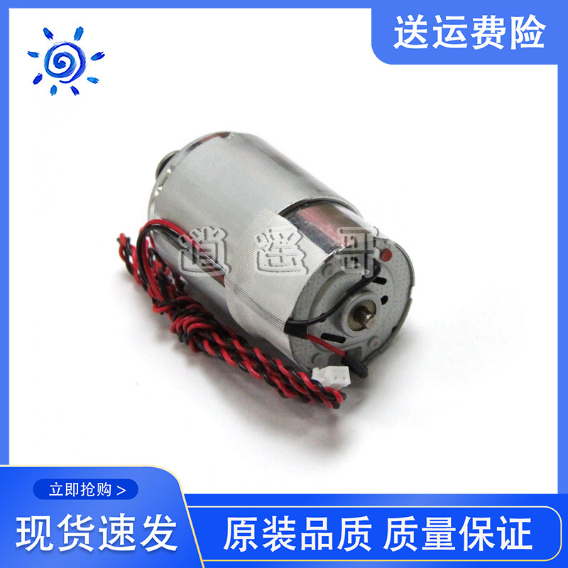 새로운 EPSON|EPSON R270 R290 T50 R390 R330 단어 자동차 모터 단어 자동차 모터