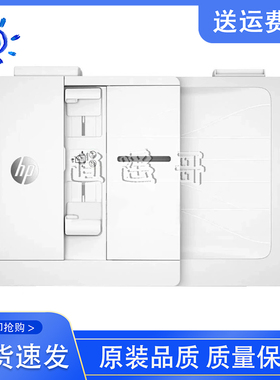 适用原装 惠普 HP officejet Pro 7730 7740原稿输稿器 ADF进纸器