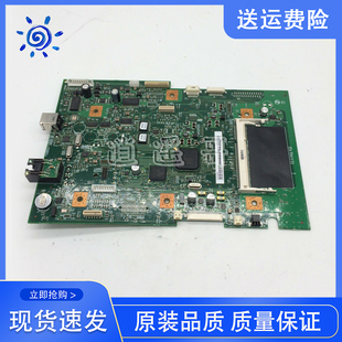 2727 CC370 拆机 60001 接口板 惠普 2727NF主板 原装 3390