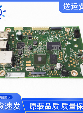 惠普 HP277DW 377DW M477FDN 477FDW主板 CF378-60001 USB接口板
