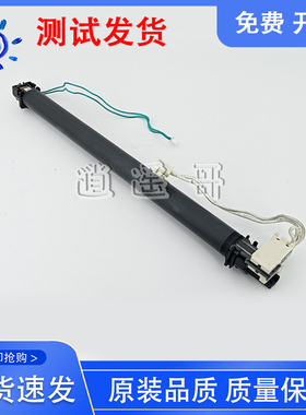 原装惠普 HP M125NW M126A M127FN M128FP 定影上辊 加热辊 下辊