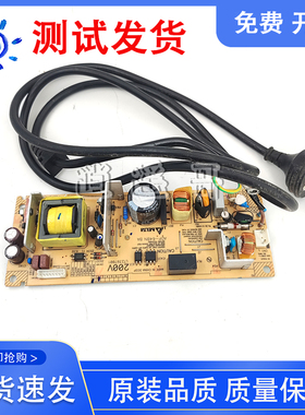 原装拆机 施乐M115W M118W P115B P118W M115B M115FW115FS电源板