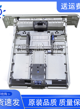 原装全新 惠普 HP431F 4004d 4103 4104 纸盒 第二纸盒 标配纸盒