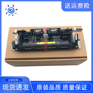 佳能LBP162DW LBP161DW MF263 264 MF266 MF269dn定影组件 加热器