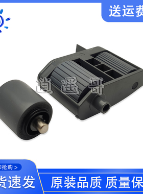 惠普 HP E77650 E77660 P77760 780 785 原稿ADF搓纸轮 J8J95A