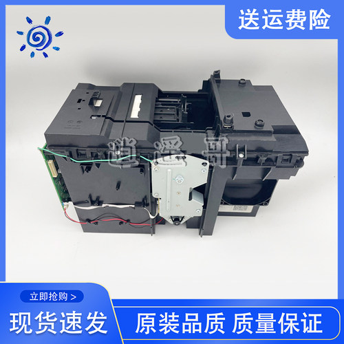 HPT920/T930/HPT1500服务站