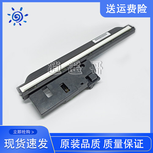 HP113612131216扫描组件