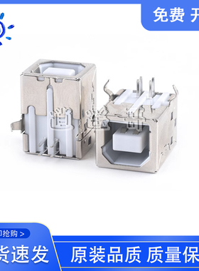 惠普 HP154 254 180 181 280 281 570 575 433A主板接口 USB接口