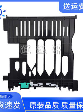 原装 惠普 HP M402 403 426 427 506 4104FDW双面器 双面打印单元