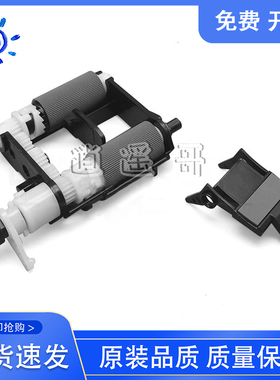 原装全新 三星ML2163/2164//2166/2168/2165W/2166W搓纸轮 进纸轮
