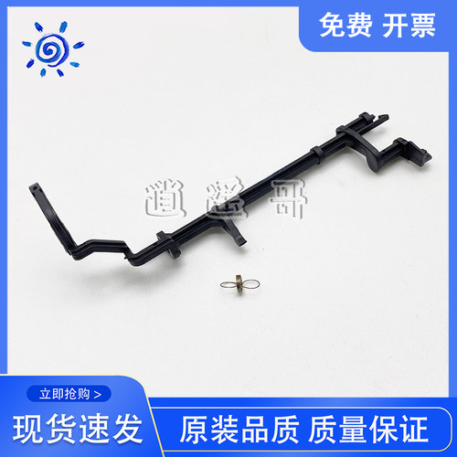 L301L303L310L313进纸传感器