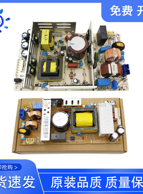 惠普 原装 HP433A 437 439 436DN电源板 供电板 三星K2200电路板