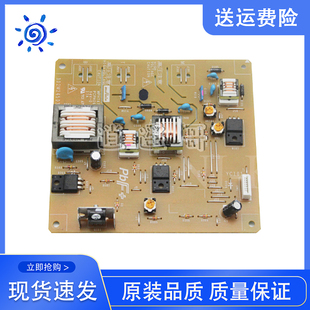 1020 1120 1060 原装 1125 京瓷1040高压板 1025 高压控制板 拆机