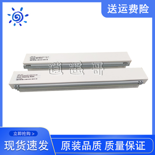 3015 3515 4515 东芝FC2010 刮刀 2515 5015AC清洁刮板 刮片 2510