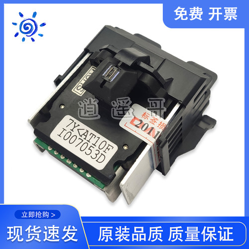 630K635Kdl630k打印头