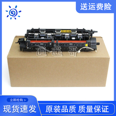 三星SCX4521f4321定影组件