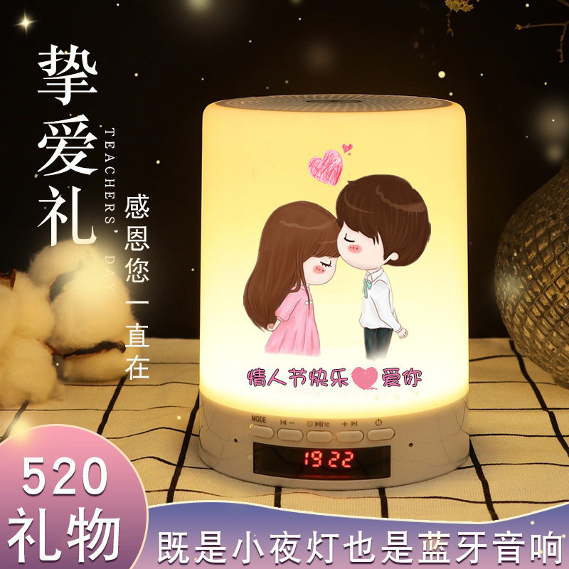 创意圣诞礼物女生送闺蜜女朋友老圣诞礼品