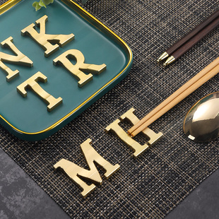 黄铜字母型筷架北欧风简约金属筷托筷枕弧形实心日式创意家用定制