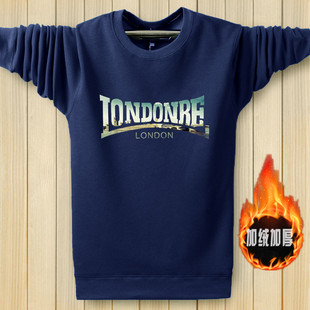 T恤加绒加厚卫衣加肥加大宽松大码 天天特价 保暖长袖 男士 6XL 冬季