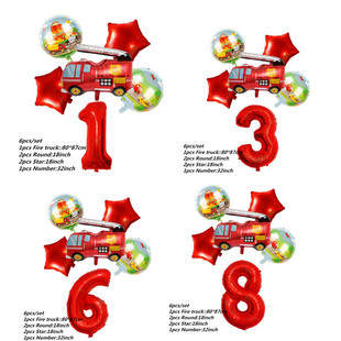 大号消防车红色32寸数字18寸圆球五角星消防主题生日派对装饰布置