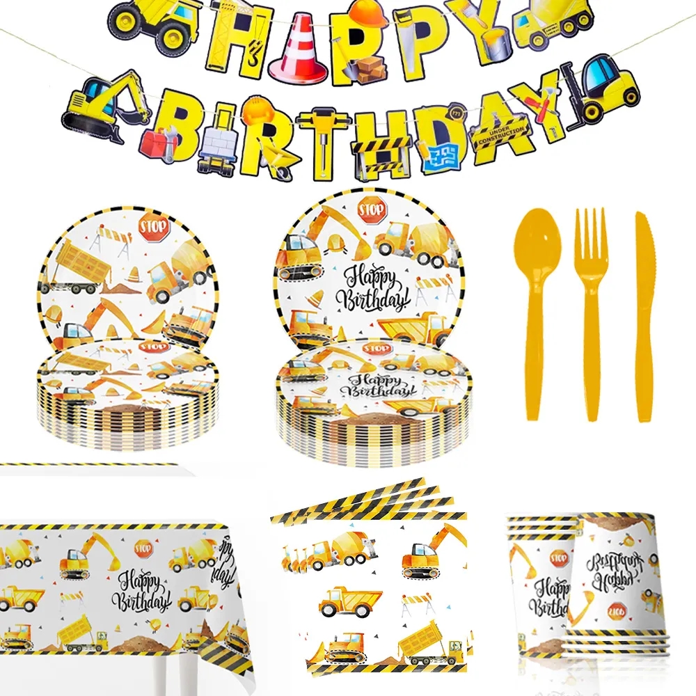 工程车主题生日儿童派对挖土机横幅拉旗气球套装蛋糕插牌装饰用品