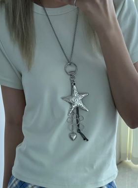 花朵海星爱心项链长款吊坠挂脖