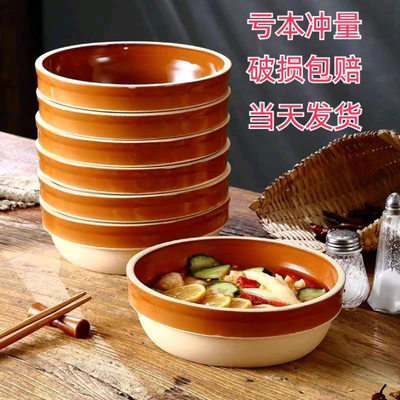 陶瓷蒸饭碗蒸菜碗商用钵子碗老式土碗蒸蛋碗饭店专用土陶碗蒸饭钵