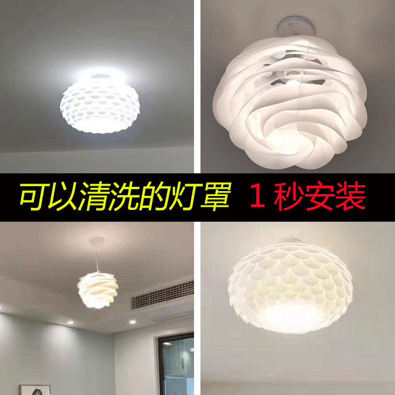 网红灯罩防火灯罩厂家直销