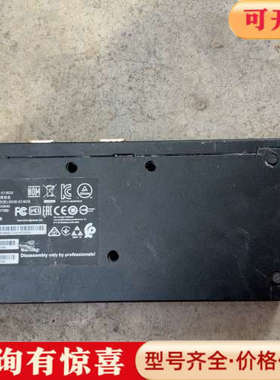 议价Thinkedge SE30 lO BOX端口扩展盒实物拍摄议价