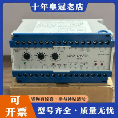 议价Selco T4800-31，负载分配器，原厂件，。议价
