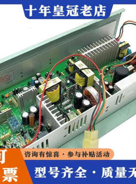 议价Foru Technologies型号 PA-3201-1议价