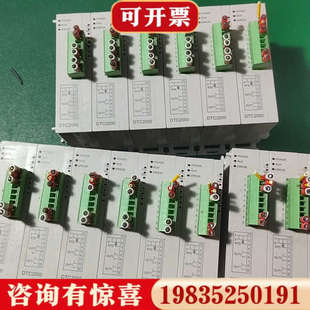 议价台达DTC2000V    100议价