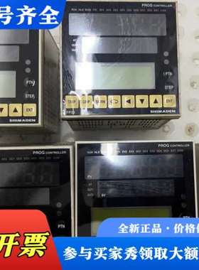 议价岛电FP23-SSIN-000000F，岛电温控表，议价