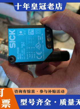 议价 WE11-2P2430 光电传感器 20634议价