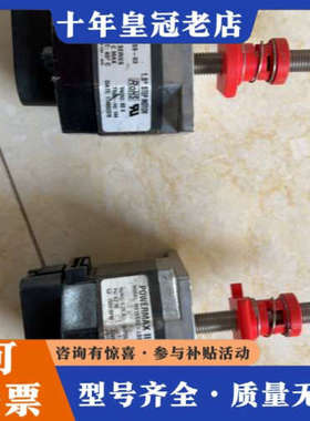 议价美国POWERMAX  II电机议价