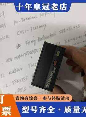 议价6.530.012.300 Kubler Codix 10-可维修