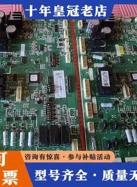 议价日立空压机控制板，型号HC35CPU-2B、HC35CPU-可维修