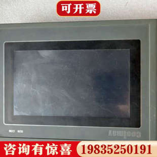 议价顾美PLC触摸屏一体型号：XLEX3G-70KH-60MT-议价