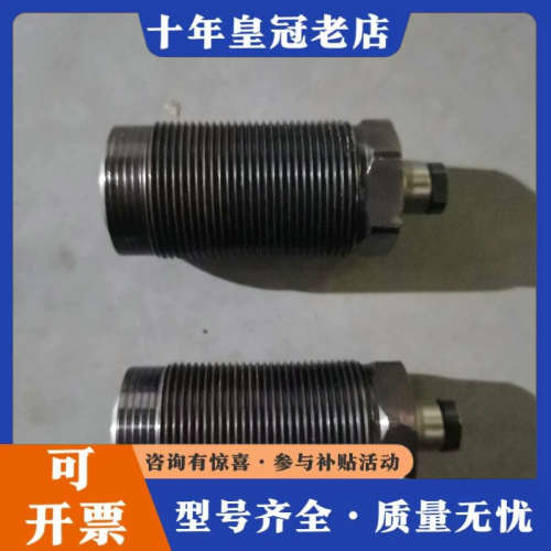 议价KOSMEK考世美支撑缸 LD0302-L型号 正品 多议价